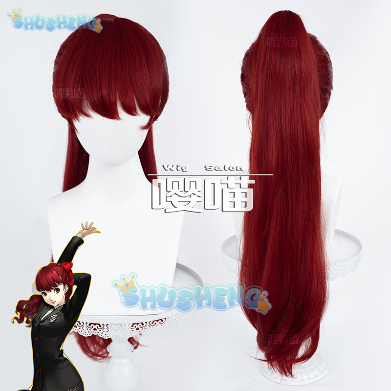 Cosplay Anime Top - أنيمي P5 شخصية كاسومي يوشيزاوا شعر
