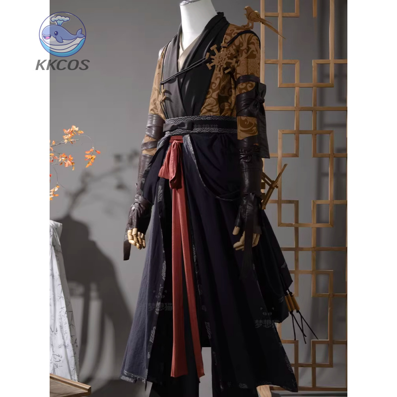 Anime Cosplay Male - أين يلتقي الرياح مو شان داو