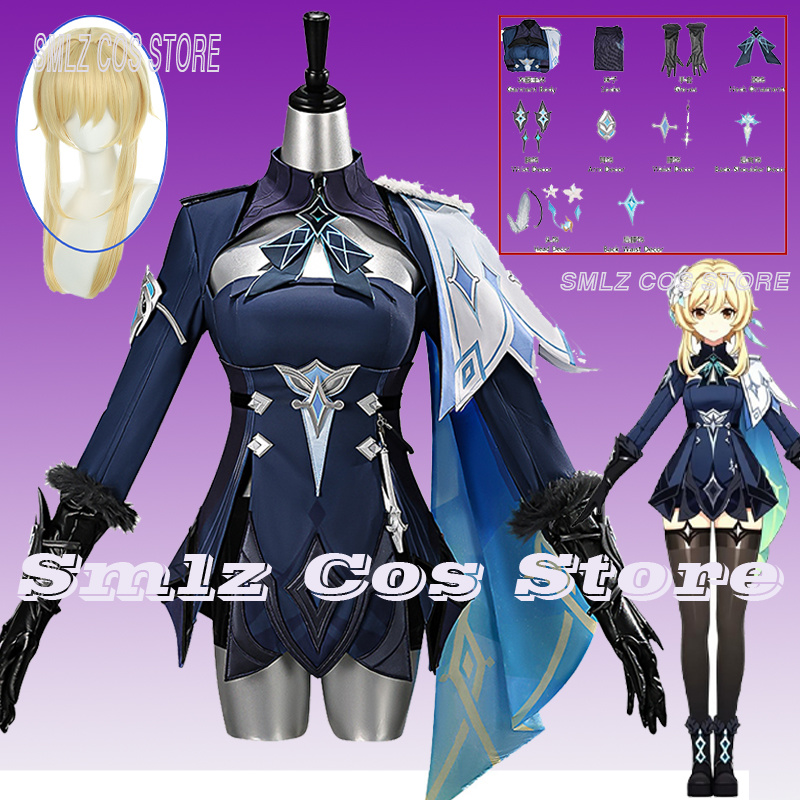 Anime Cosplay Costumes Female - زي تنكري لشخصية لومين من لعبة
