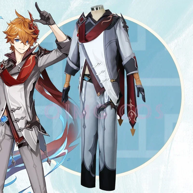 Cosplay Anime Top - جينشين إمباكت تارتاجليا أزياء تنكرية موحدة