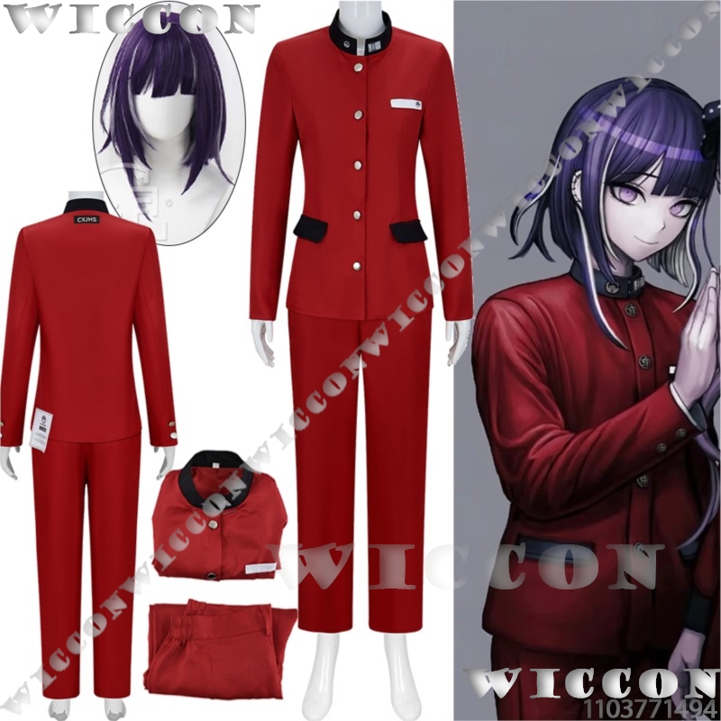 Anime Cosplay Male - Tsukumo Ima Hundred لعبة تأثيري خط