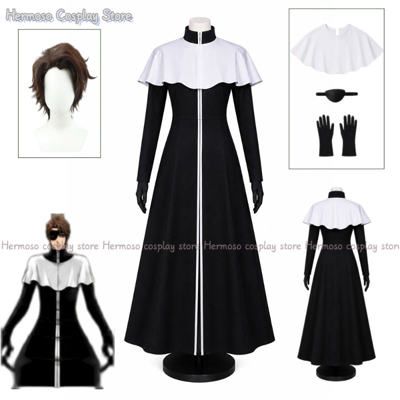 Anime Cosplay Costumes Female - زي تنكري لشخصية آيزن سوسكي من