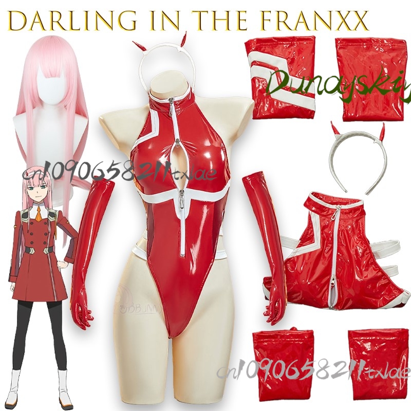Anime Cosplay Bodysuit - حبيبي في فرانكس زيرو اثنين من