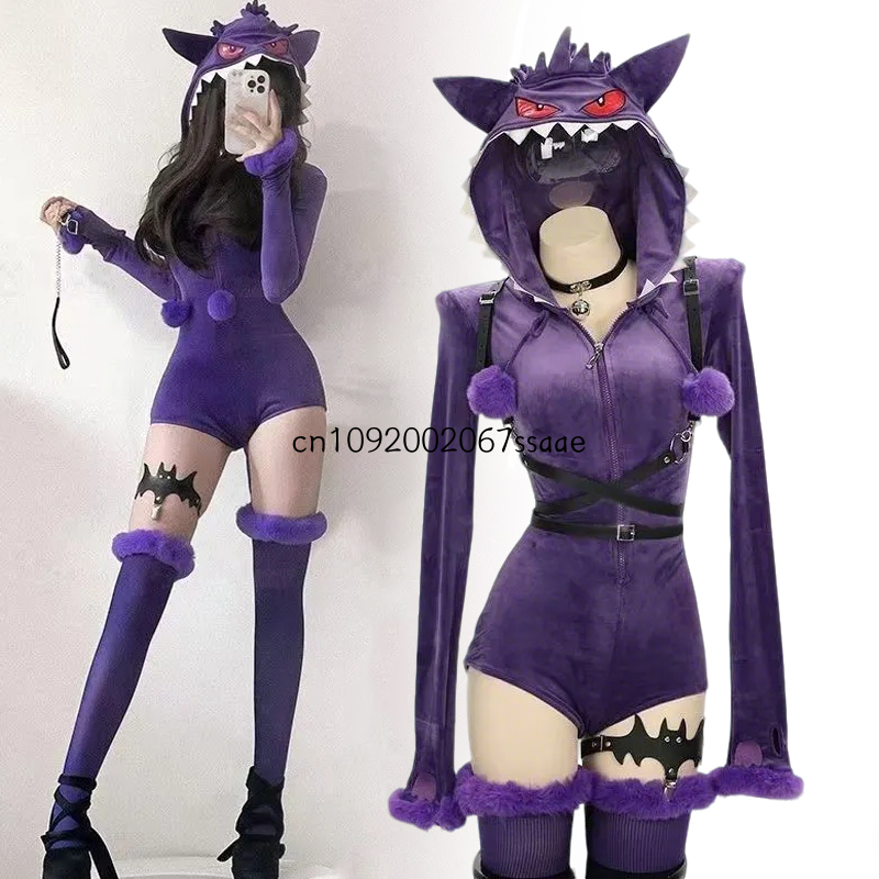 Anime Cosplay Bodysuit - زي تنكري أنمي جينجار، بدلة قطعة