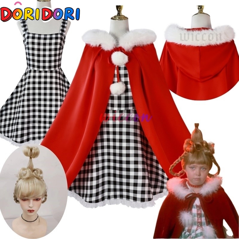 Kids Cosplay Anime - زي تنكري لشخصية سيندي لو من