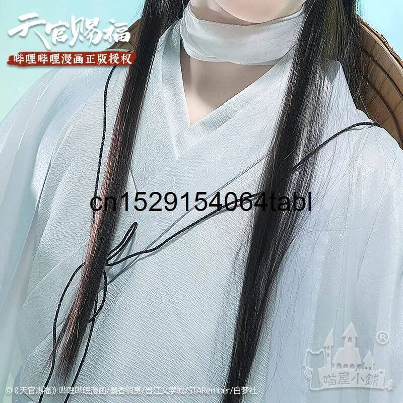 تيان ليان تأثيري شيه زي غوان C - مراجعة Anime Cosplay Male وسعره