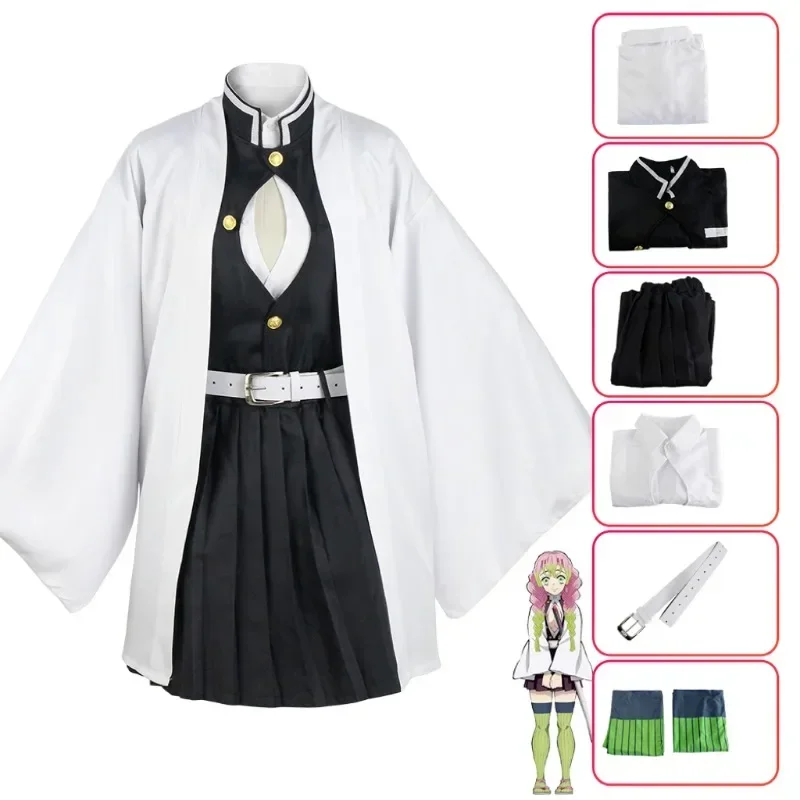 أزياء الهالوين لعام 2025 أزياء - مراجعة Kids Cosplay Anime وسعره