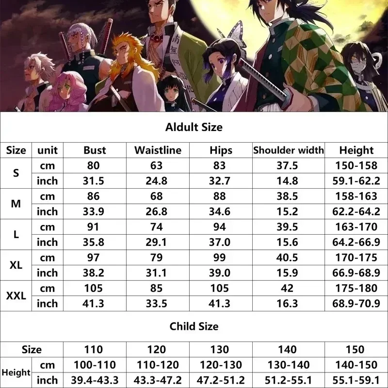 أزياء الهالوين لعام 2025 أزياء - مراجعة Kids Cosplay Anime وسعره