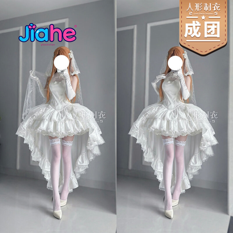 زي كوسبلاي يوكي أسوّنا من سورد - مراجعة Cosplay Anime Online وسعره