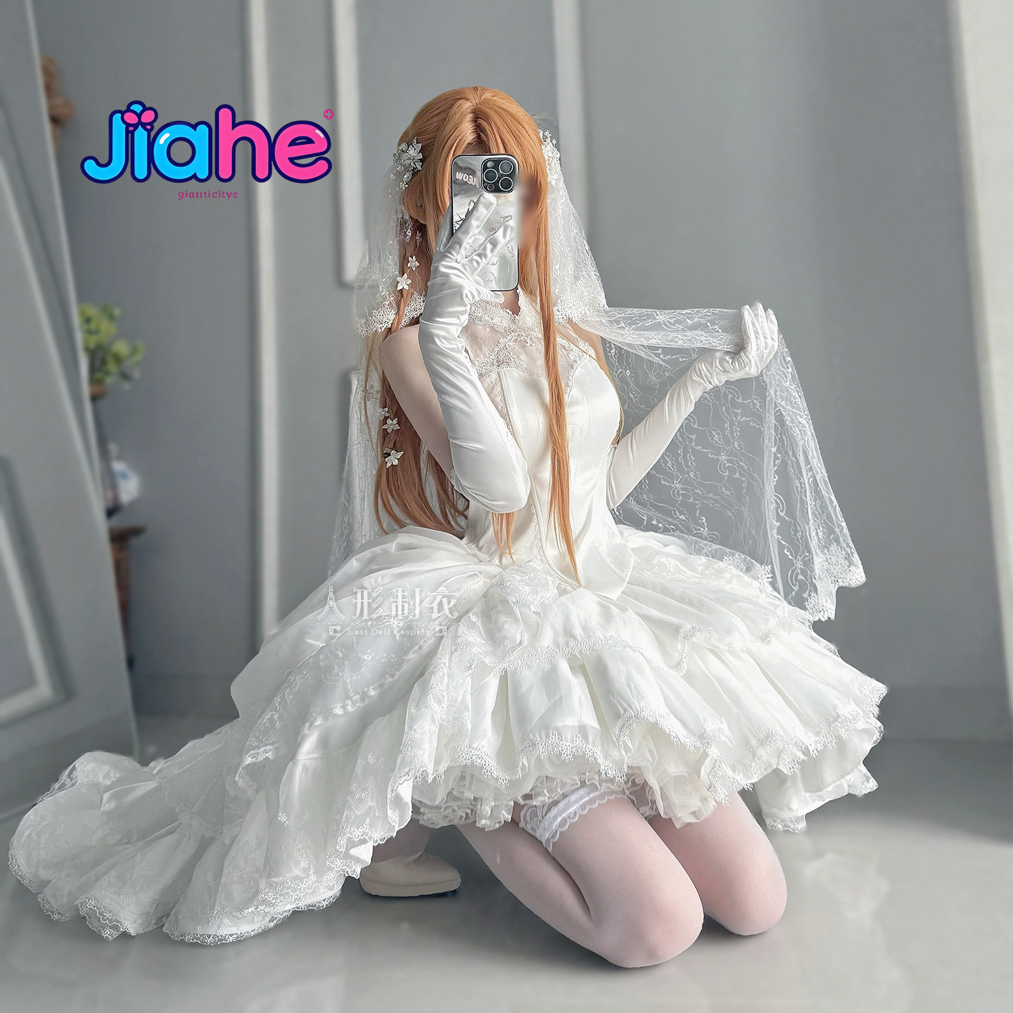 زي كوسبلاي يوكي أسوّنا من سورد - مراجعة Cosplay Anime Online وسعره