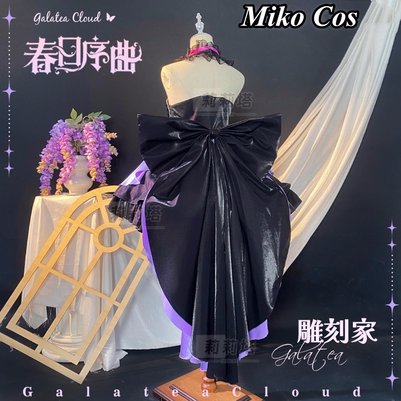 زي تنكري لشخصية النحات من لعبة - مراجعة Anime Cosplay Lolita وسعره