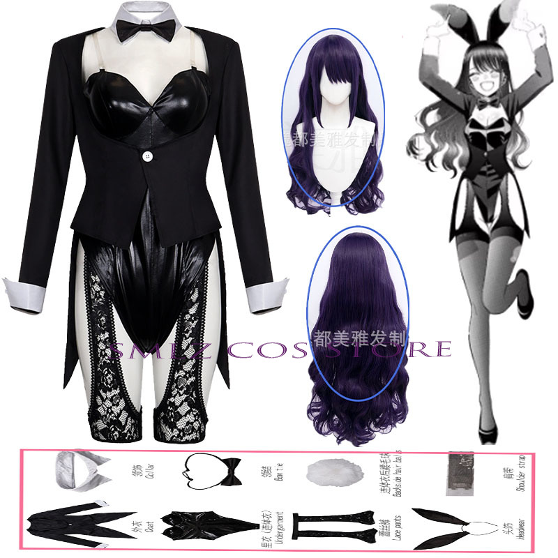 زي تنكري كوسبلاي كيتاجاوا ماري - مراجعة Anime Cosplay Costumes Female وسعره