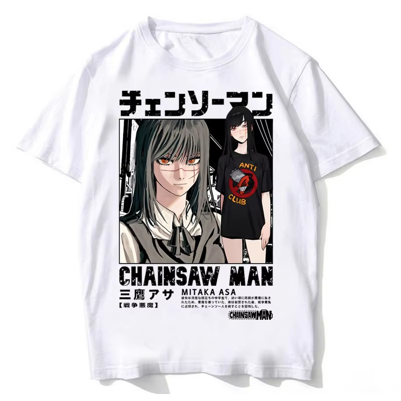 تي شيرت جديد لعام 2026 بتصميم  - مراجعة Chainsaw Man Cosplay وسعره