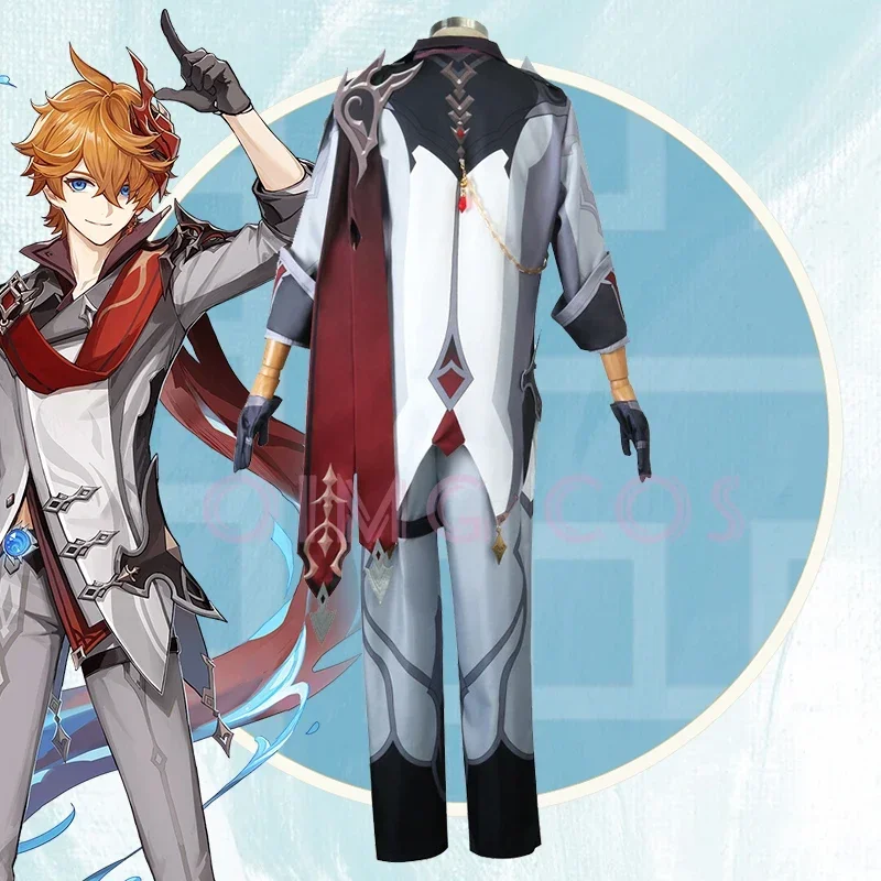 جينشين إمباكت تارتاجليا أزياء  - مراجعة Cosplay Anime Top وسعره