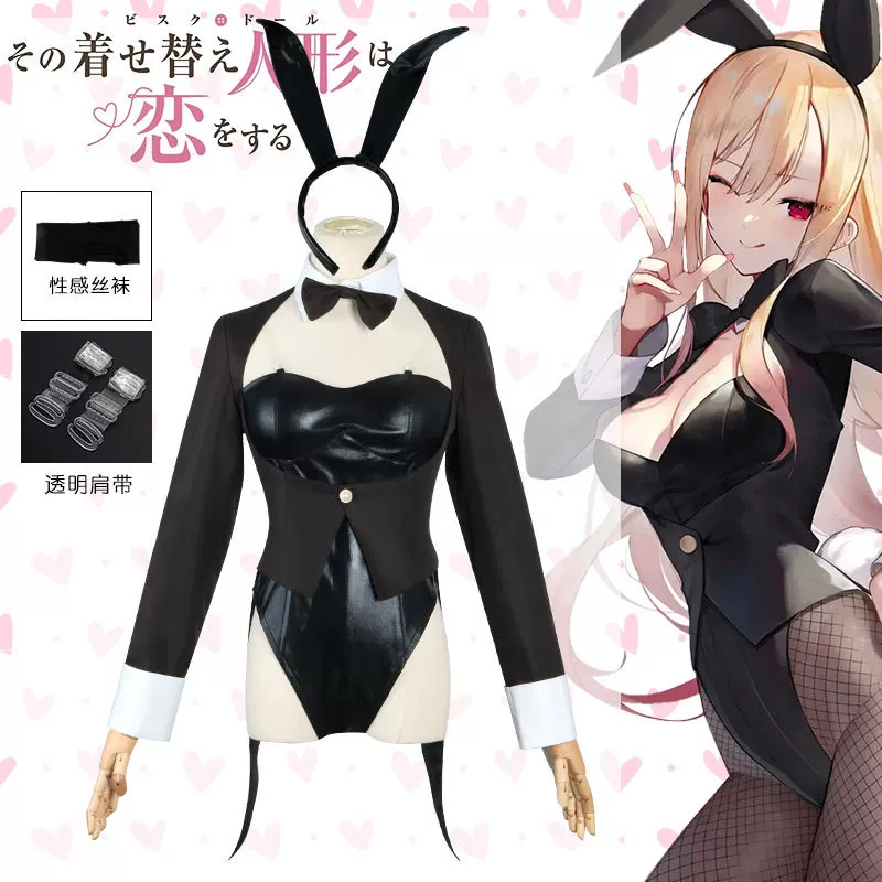 زي تنكري ماي دريس أب دارلينغ ك - مراجعة Anime Cosplay Bodysuit وسعره