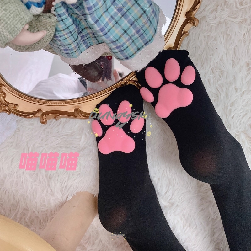 جوارب نسائية طويلة فوق الركبة  - مراجعة Cosplay Anime Basic وسعره