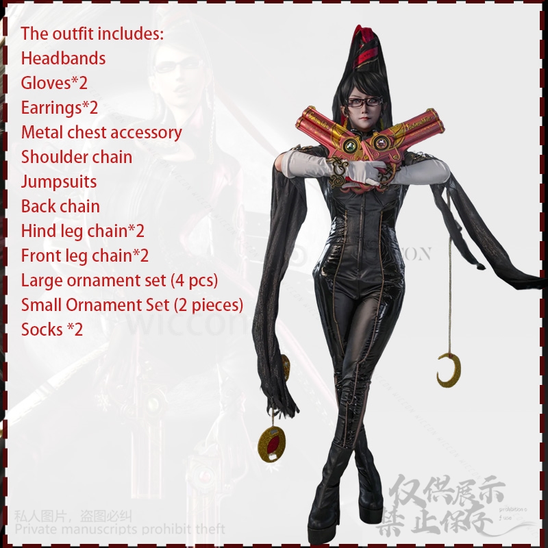 لعبة Bayonettaa تأثيري أنيمي ز - مراجعة Anime Cosplay Bodysuit وسعره