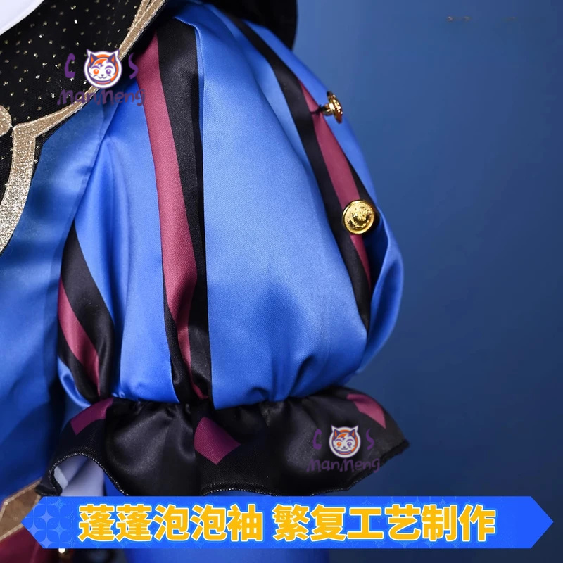 أنيمي PJSK Tenma Tsukasa tks t - مراجعة Anime Cosplay Male وسعره