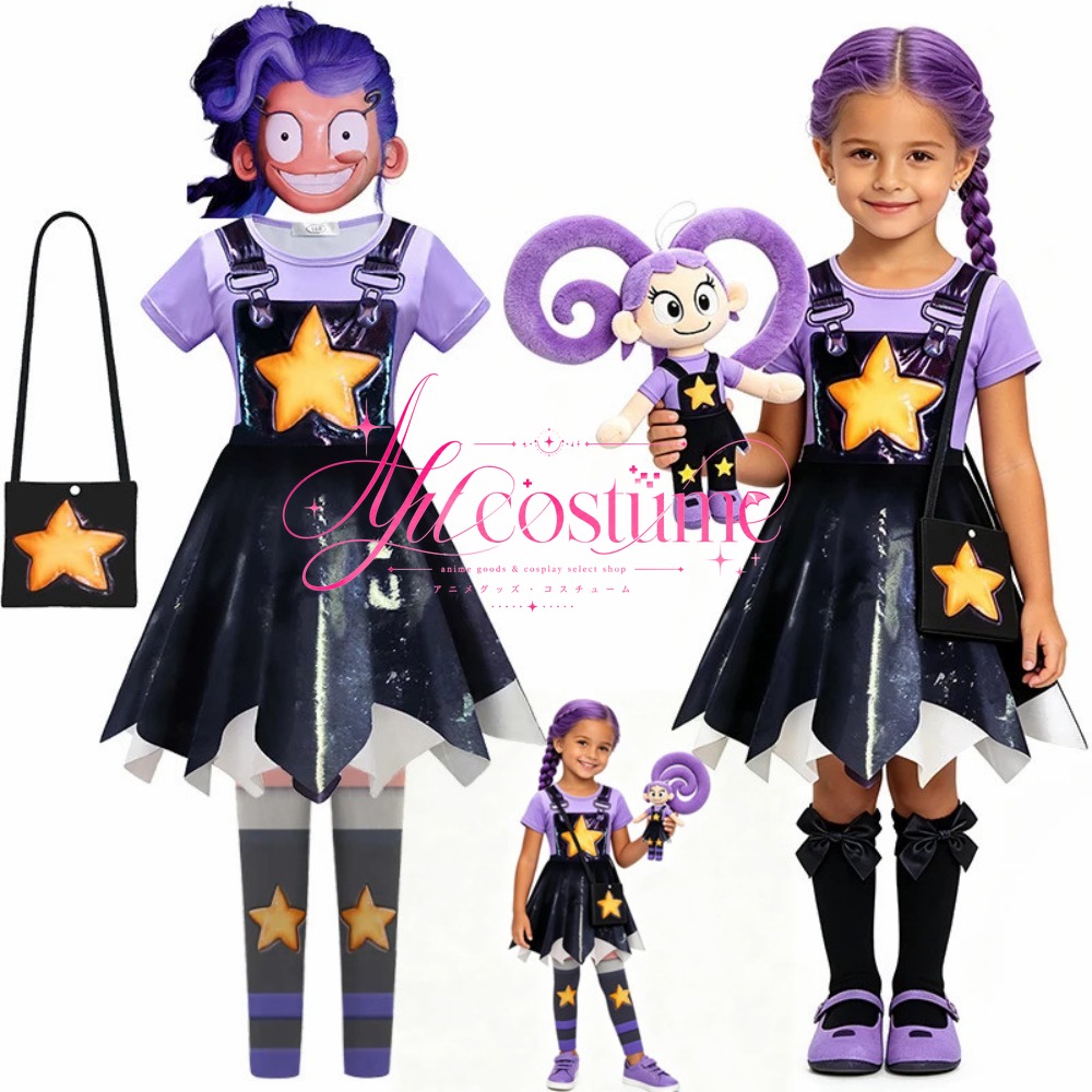 زي تنكري للأطفال بتصميم شخصية  - مراجعة Kids Cosplay Anime وسعره