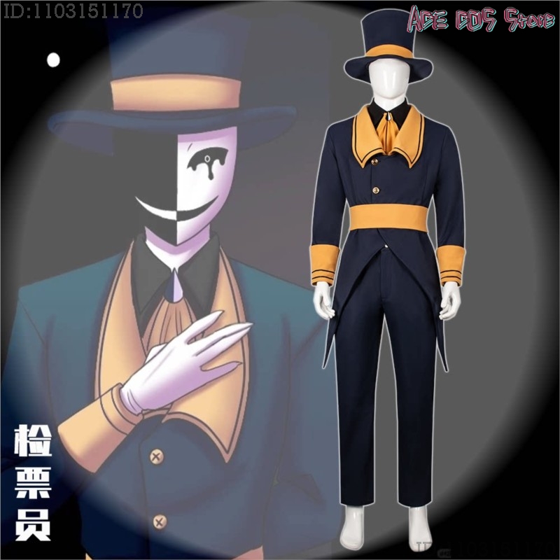زي تنكري لشخصية فتى تذاكر السي - مراجعة Anime Cosplay Title وسعره