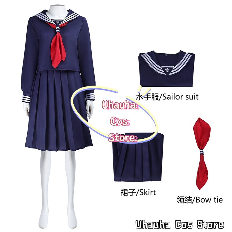 لعبة Hinako Shimizu أزياء تنكر - مراجعة Cosplay Anime Basic وسعره