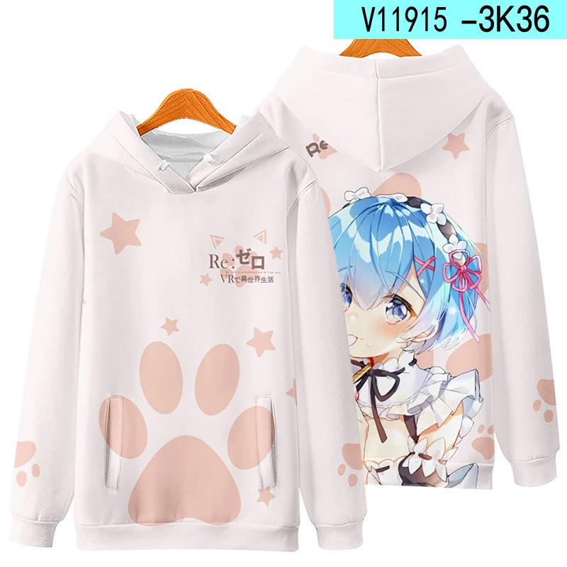 هودي كوسبلاي ثلاثي الأبعاد بطب - مراجعة Cosplay Anime Basic وسعره