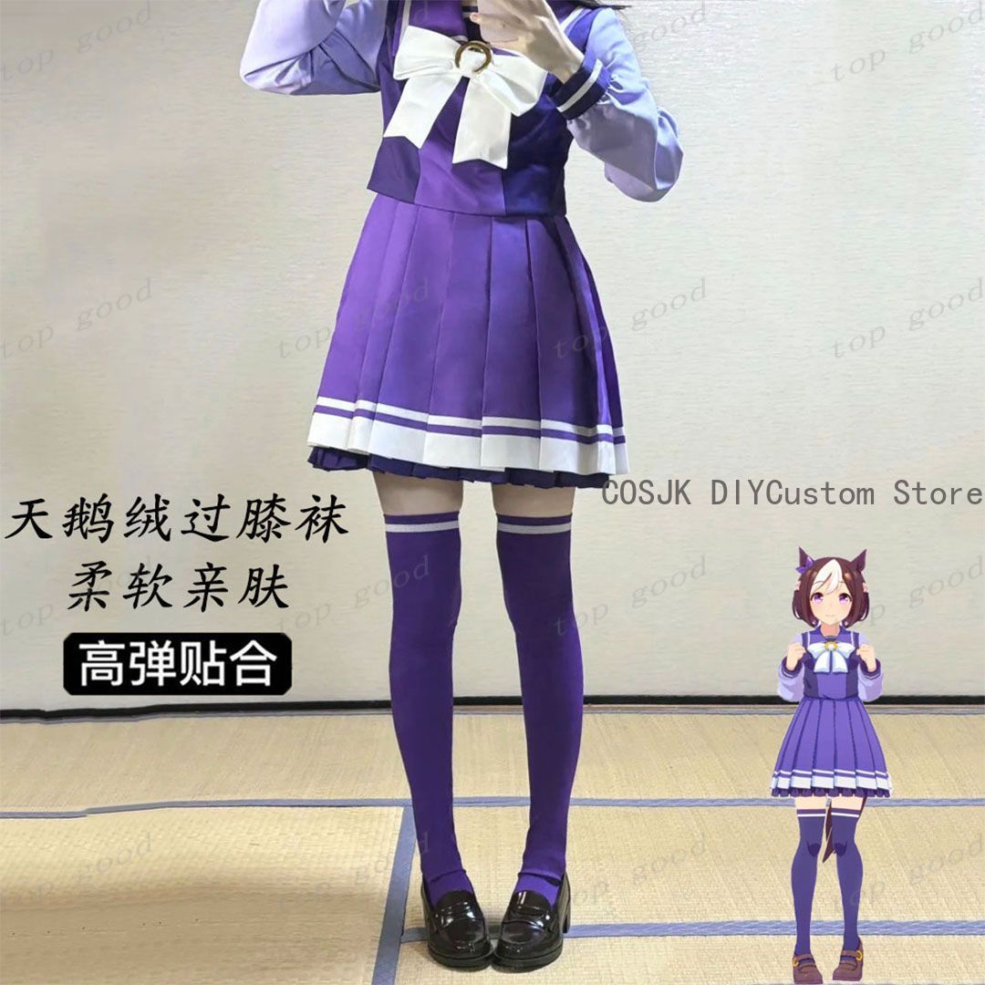 جوارب طويلة فوق الركبة مطبوعة  - مراجعة Anime Cosplay Lolita وسعره