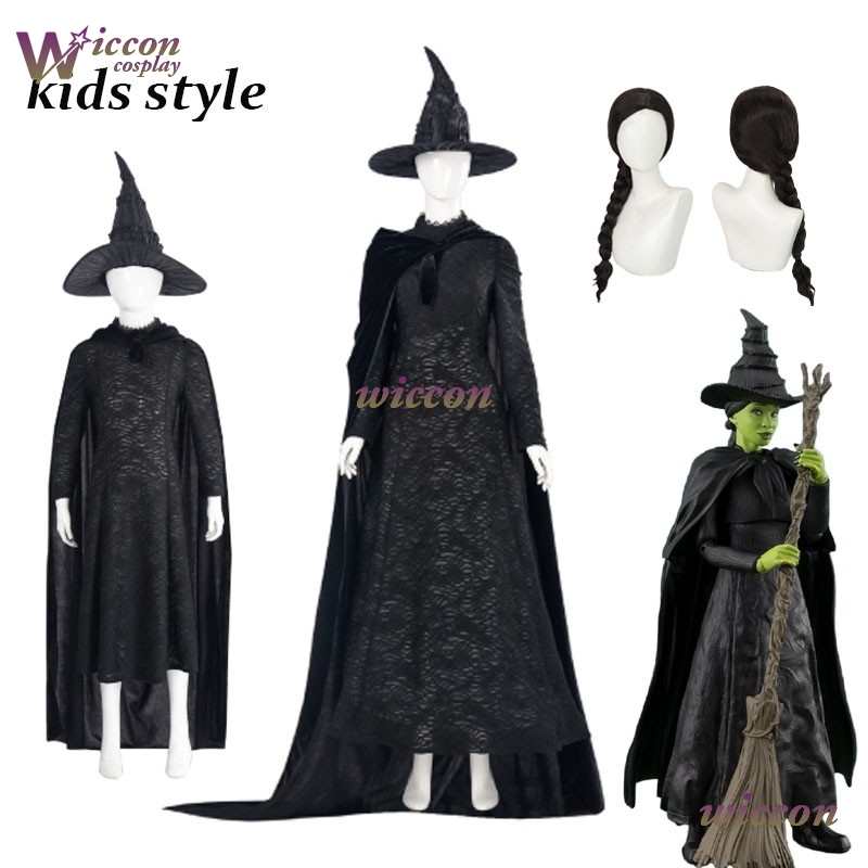 YesoK فيلم الشريرة Elphaba تأث - مراجعة Kids Cosplay Anime وسعره