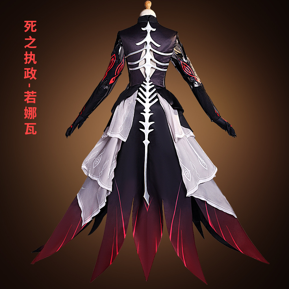 زي كوسبلاي لشخصية رونوفا من لع - مراجعة Cosplay Anime Online وسعره