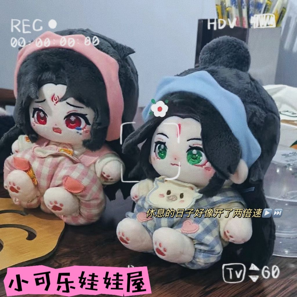 دمية قطنية للعب الأدوار التنكر - مراجعة Cosplay Anime Top وسعره